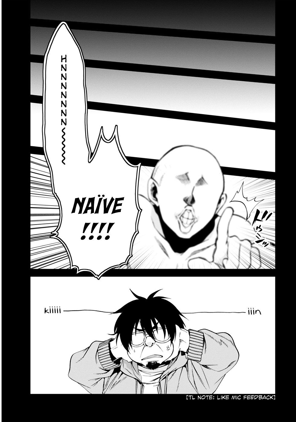 Jobless Reincarnation, Chapter 21 image 19